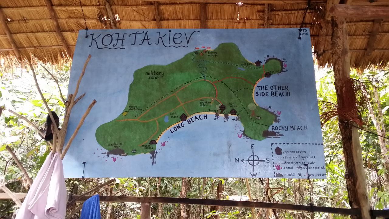 Koh Ta Kiev The Last Point Hostel מראה חיצוני תמונה